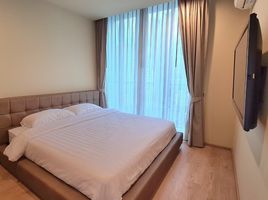 2 Schlafzimmer Wohnung zu verkaufen im Noble Recole, Khlong Toei Nuea