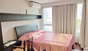 1 Bedroom Condo for sale in Bang Kho Laem, Bangkok River Heaven