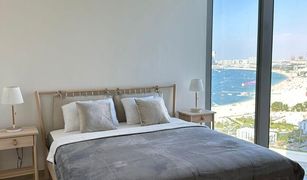 2 Schlafzimmern Appartement zu verkaufen in , Dubai 5242 