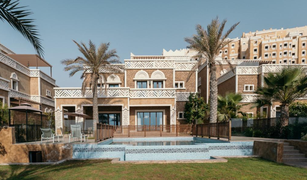 Вилла, 6 спальни на продажу в , Дубай Balqis Residence