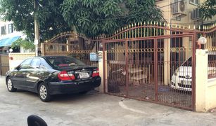 4 chambres Maison a vendre à Nong Prue, Pattaya 