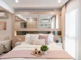 1 Schlafzimmer Wohnung zu verkaufen im Parc Exo Condominium, Ram Inthra