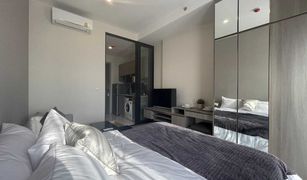 Studio Condo for sale in Phra Khanong Nuea, Bangkok KnightsBridge Prime On Nut