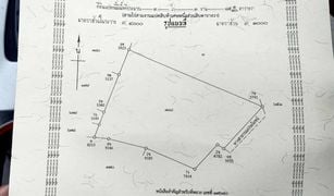 Pa Sak, Lamphun တွင် N/A မြေ ရောင်းရန်အတွက်