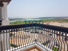 Studio Apartment for sale at Ansam 1, Yas Acres, Yas Island, Abu Dhabi