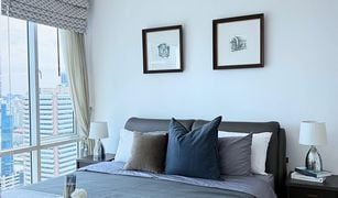 2 Schlafzimmern Wohnung zu verkaufen in Phra Khanong, Bangkok Fullerton Sukhumvit