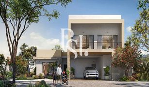 4 Bedrooms Townhouse for sale in Yas Acres, Abu Dhabi The Magnolias