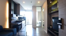 Available Units at The Room Sukhumvit 69