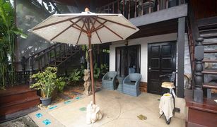 7 chambres Maison a vendre à Ao Nang, Krabi 
