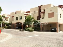 2 Bedroom Apartment for sale at Al Khaleej Village, EMAAR South