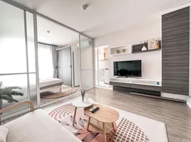Studio Condo for rent at D Condo Ping, Fa Ham, Mueang Chiang Mai, Chiang Mai