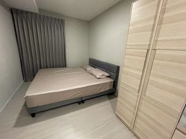 1 Bedroom Condo for sale at Quintara Phume Sukhumvit 39, Khlong Tan Nuea