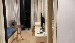 1 Schlafzimmer Wohnung zu verkaufen in Chomphon, Bangkok Maru Ladprao 15