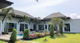 Доступные квартиры в Bua Sawan Villa
