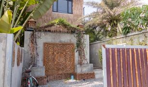 2 Bedrooms House for sale in Rawai, Phuket 