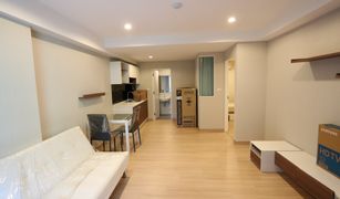 2 Schlafzimmern Wohnung zu verkaufen in Ban Ko, Nakhon Ratchasima The Change Relax Condo