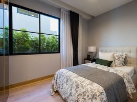 3 Schlafzimmer Haus zu verkaufen im Crown Phuket, Ko Kaeo, Phuket Town