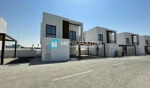 4 chambres Villa a vendre à , Abu Dhabi Al Ghadeer 2