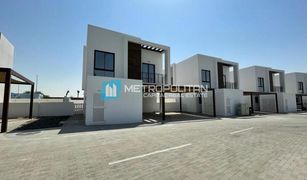 4 Bedrooms Villa for sale in , Abu Dhabi Al Ghadeer 2