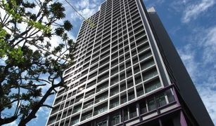2 chambres Condominium a vendre à Khlong Tan, Bangkok Noble Remix