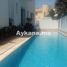 4 Bedroom Villa for sale in Na Harhoura, Skhirate Temara, Na Harhoura