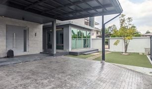 5 Bedrooms House for sale in Saphan Sung, Bangkok Baan Pruksachart