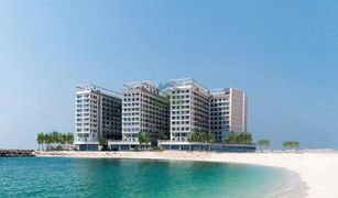 Estudio Apartamento en venta en Pacific, Ras Al-Khaimah Pacific