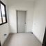 ขายบ้านเดี่ยว 3 ห้องนอน ในโครงการ เพอร์เฟค เพลส รังสิต-ทางด่วนบางพูน, สวนพริกไทย, เมืองปทุมธานี