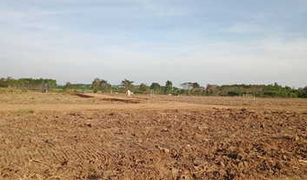 Khao Chakan, Sa Kaeo တွင် N/A မြေ ရောင်းရန်အတွက်