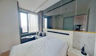 1 Schlafzimmer Wohnung zu verkaufen in Chomphon, Bangkok Equinox Phahol-Vibha