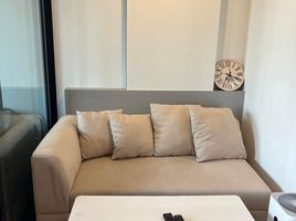 1 Bedroom Apartment for sale at Atmoz Ladphrao 15, Chomphon