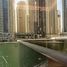 Studio Appartement zu verkaufen im Orra Harbour Residences and Hotel Apartments, Dubai Marina