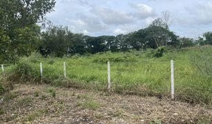 N/A Land for sale in Lam Phak Chi, Bangkok 