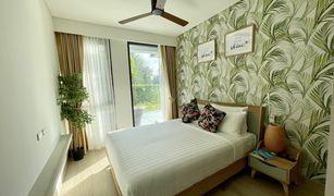 普吉 晟泰雷 Cassia Residence Phuket 2 卧室 公寓 售 