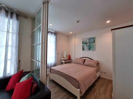 1 Schlafzimmer Wohnung zu vermieten im Summer Hua Hin, Nong Kae