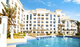 1 chambre Appartement a vendre à Yas Acres, Abu Dhabi Ansam 1