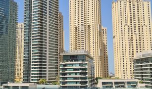 Marina Quays, दुबई Marina Quay East में 2 बेडरूम अपार्टमेंट बिक्री के लिए