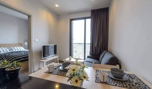 1 Schlafzimmer Wohnung zu verkaufen in Khlong Ton Sai, Bangkok Nye by Sansiri