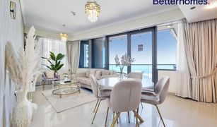 2 Bedrooms Apartment for sale in , Dubai Ocean Heights