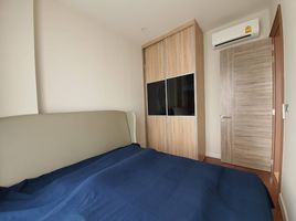 1 Schlafzimmer Appartement zu verkaufen im Mayfair Place Sukhumvit 50, Phra Khanong, Khlong Toei