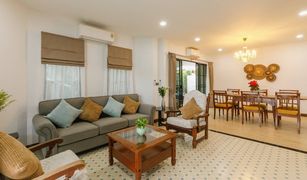 4 chambres Maison a vendre à San Klang, Chiang Mai Baan Fah Luang