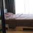 1 Bedroom Condo for sale at Fuse Miti Ratchada-Sutthisan, Din Daeng, Din Daeng, Bangkok, Thailand