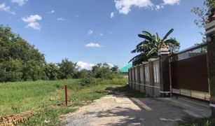 N/A Land for sale in Khao Sam Yot, Lop Buri 