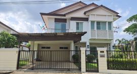 Доступные квартиры в Siwalee Ratchaphruk Chiangmai