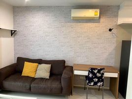 1 Schlafzimmer Wohnung zu vermieten im Happy Condo Ladprao 101, Khlong Chaokhun Sing