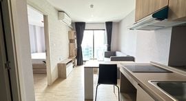 Available Units at The Excel Hideaway Sukhumvit 50
