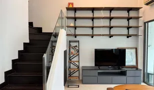 1 Bedroom Condo for sale in Thung Phaya Thai, Bangkok Ideo Q Phayathai