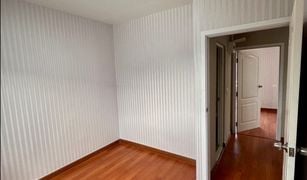 3 Bedrooms Townhouse for sale in Sai Mai, Bangkok Lio Elite Watcharapol - Saimai