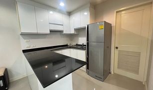 2 Bedrooms Condo for sale in Khlong Tan, Bangkok Serene Place Sukhumvit 24