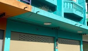 2 Bedrooms Townhouse for sale in Na Yai Am, Chanthaburi 